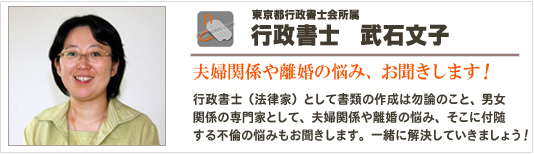 �ޤ������Ҥˤ��䤤��碌��������