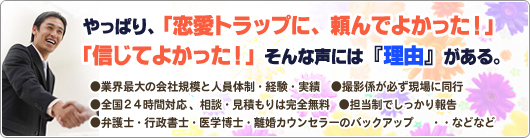 �ȳ��ȥåפ�����³���뤽����ͳ����