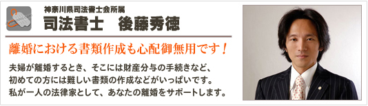 �ޤ������Ҥˤ��䤤��碌��������